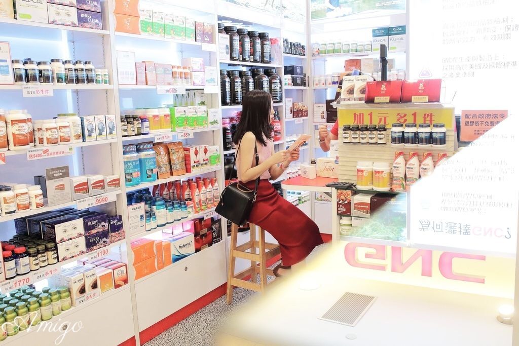 GNC 台北忠孝sogo店