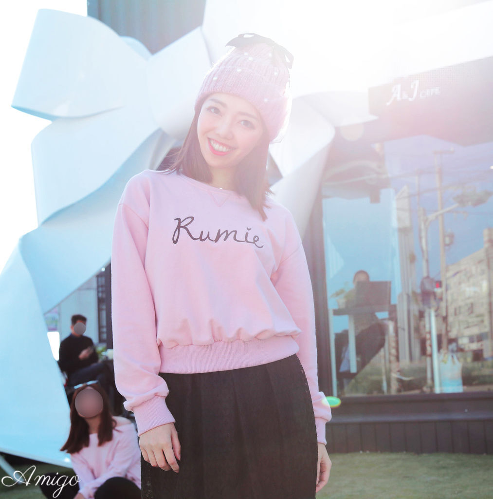 Rumie 穿搭