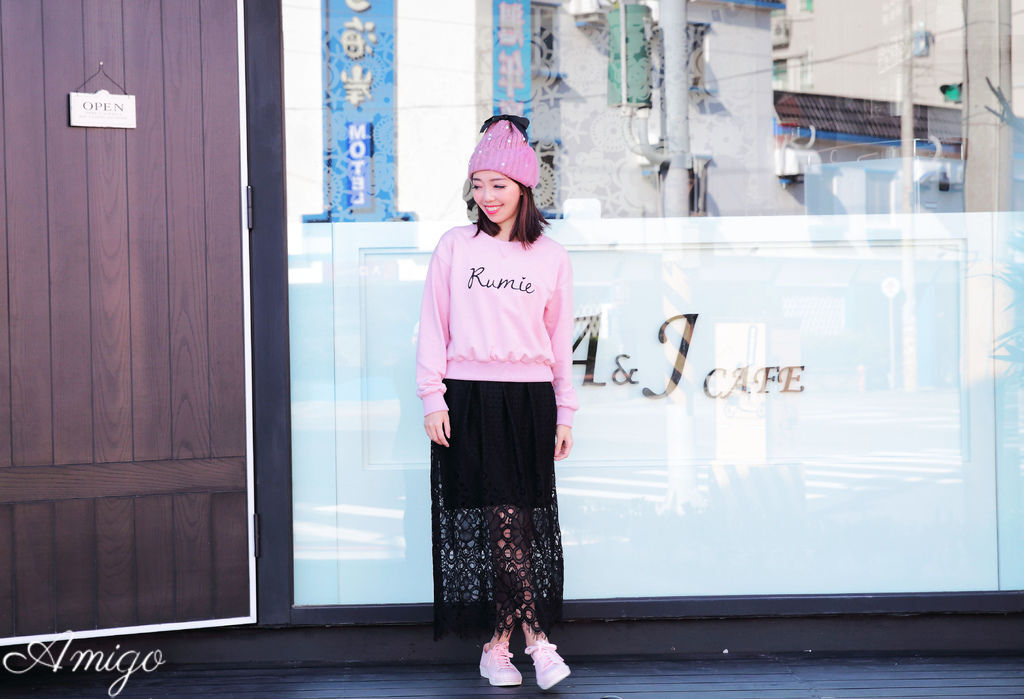 Rumie 穿搭