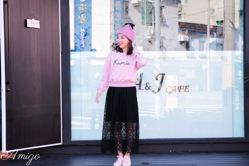 Rumie 穿搭