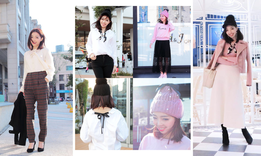 Rumie 穿搭 Rumie 穿搭