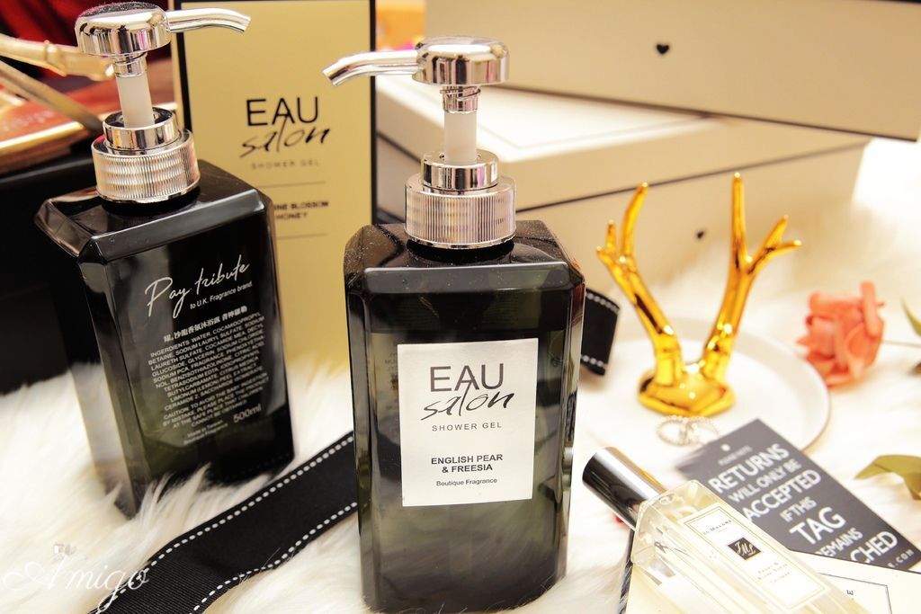 EAU salon耀沙龍沐浴露