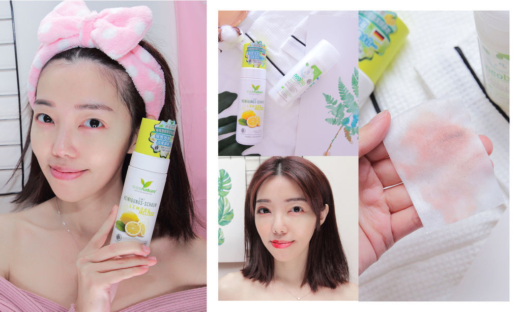 麗柏有機 neobio 三合一清爽保濕卸妝潔膚水 麗柏有機 neobio 三合一清爽保濕卸妝潔膚水