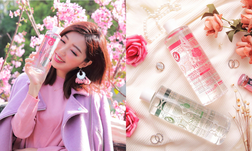 L'egere蘭吉兒 97玫瑰淨白保濕精華露 97蝸牛保濕防護精華露 L'egere蘭吉兒 97玫瑰淨白保濕精華露 97蝸牛保濕防護精華露