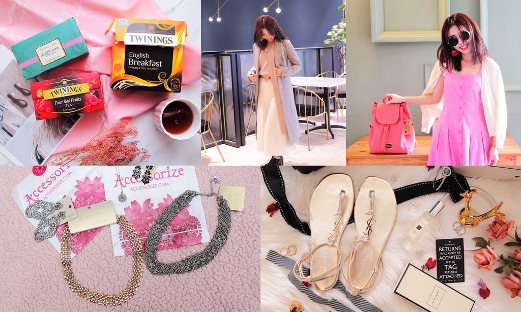 英國旅遊戰利品 英國旅遊戰利品