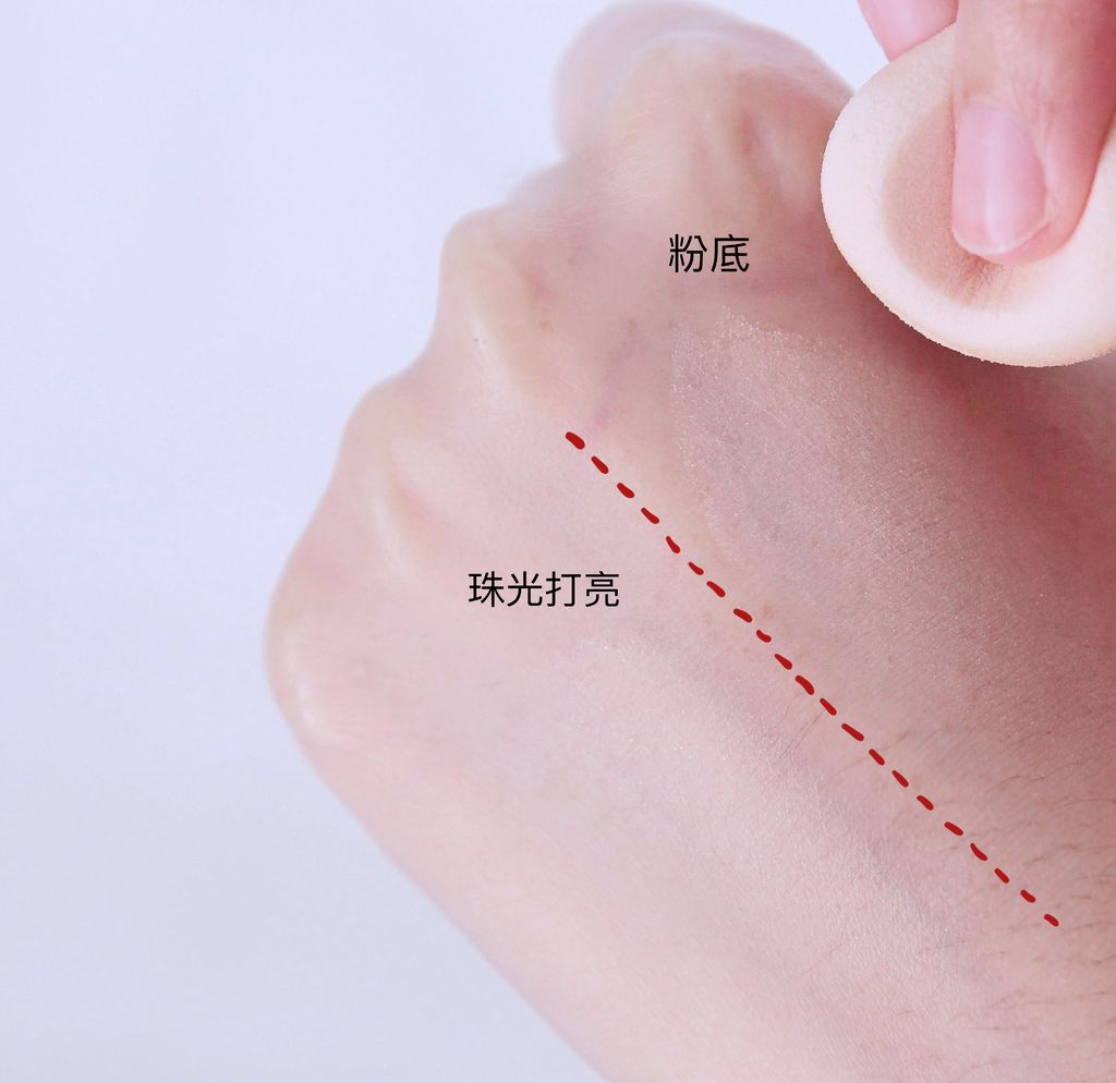 BEVY C. Omega赋活能量精华油,裸纱亲肤 净白粉底液 ,裸纱亲肤 凝光粉饼