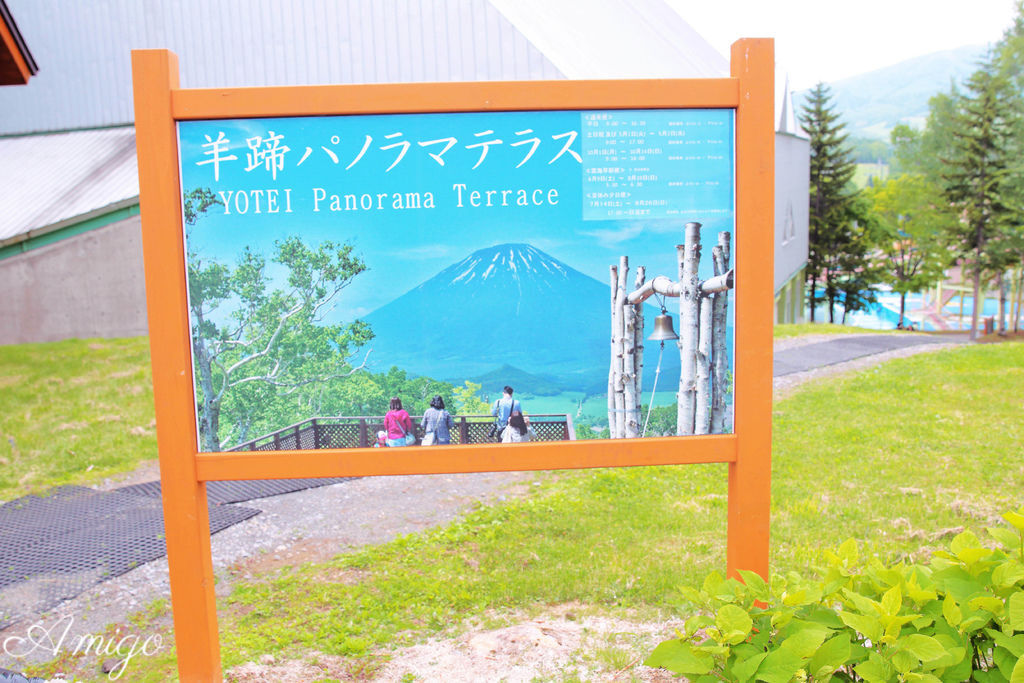 日本北海道旅遊 留壽都渡假村