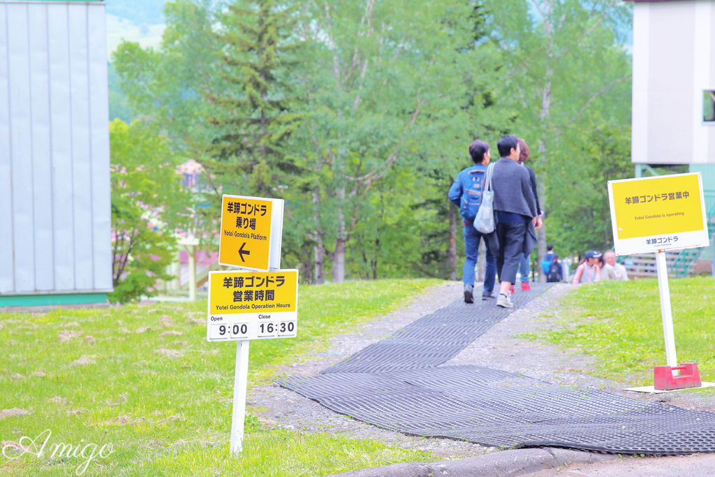 日本北海道旅遊 留壽都渡假村