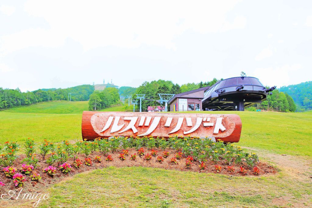 日本北海道旅遊 留壽都渡假村