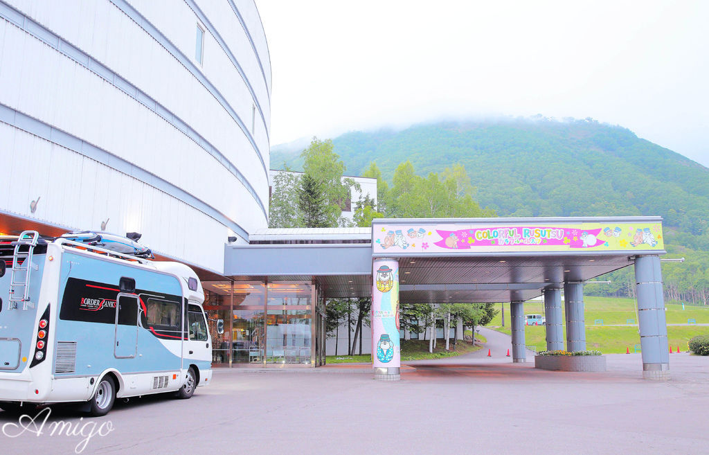 日本北海道旅遊 留壽都渡假村