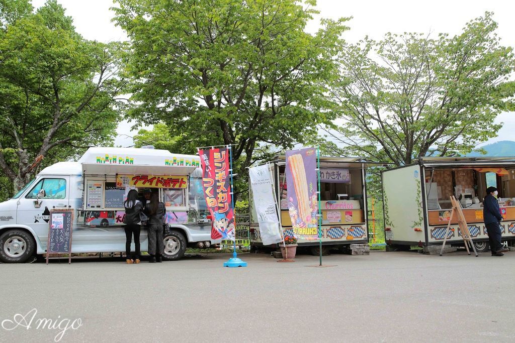 日本北海道 留壽都渡假村 留壽都遊樂園