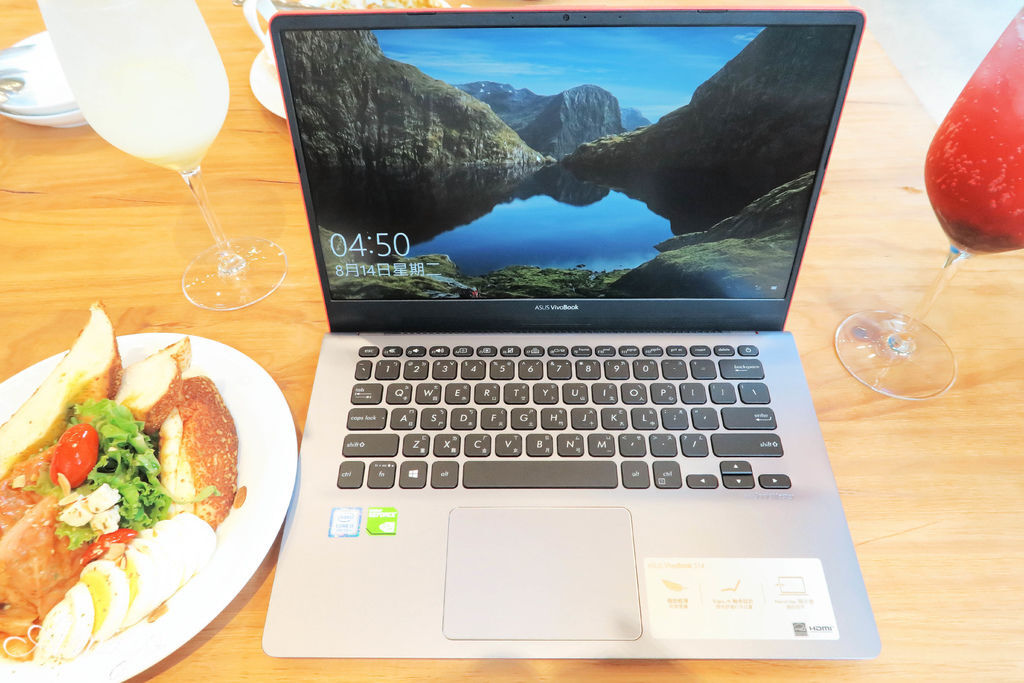 ASUS VivoBook 