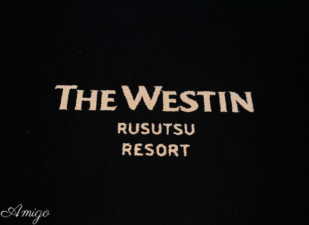 日本北海道旅遊 留壽都渡假村RUSUTSU Resort 威斯汀酒店 The Westin