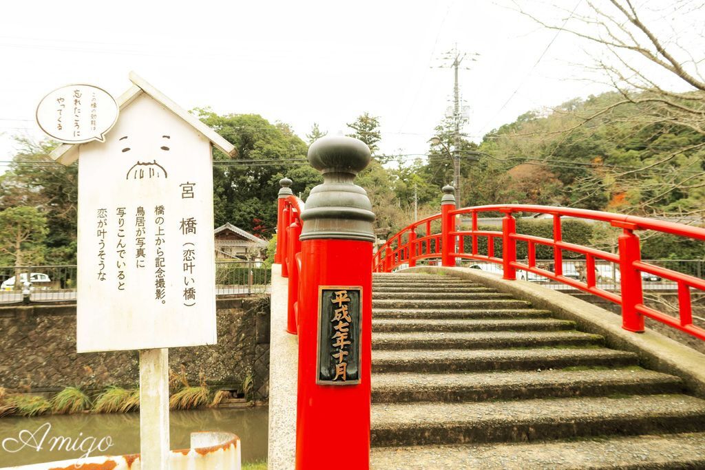 日本旅遊-島根縣松江市玉造溫泉,美肌溫泉之旅