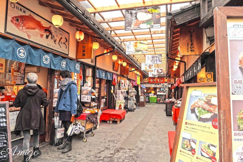 日本島根松江旅遊 出雲大社 松江花鳥園