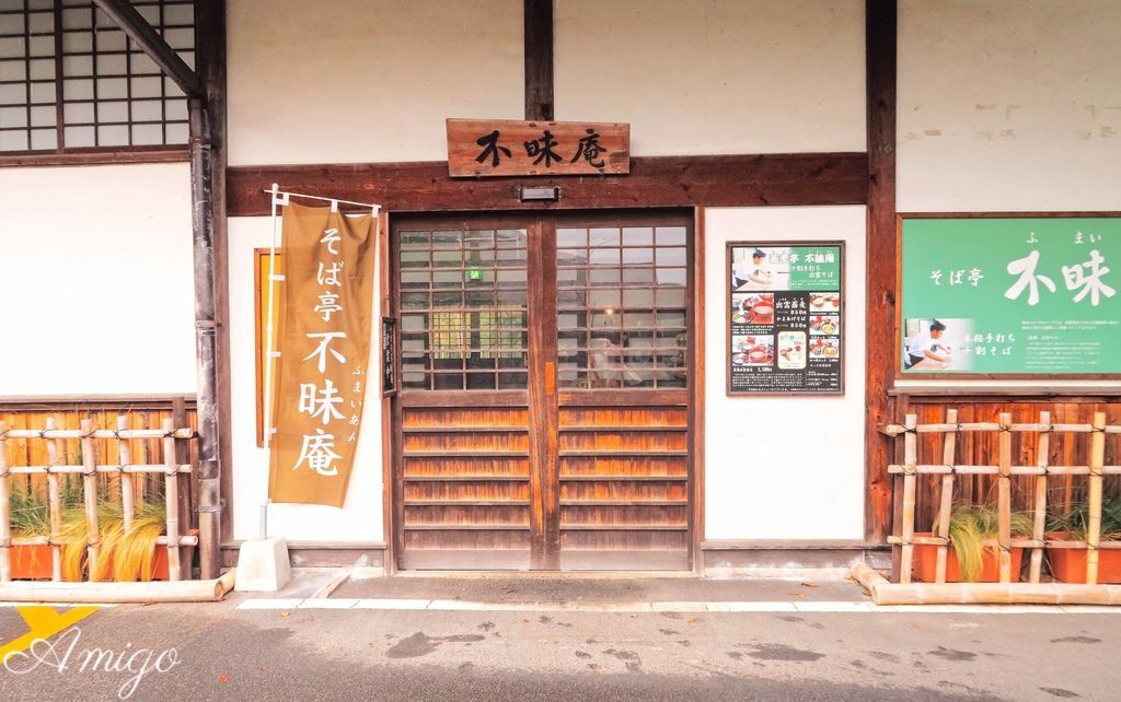 日本島根松江旅遊 出雲大社 松江花鳥園