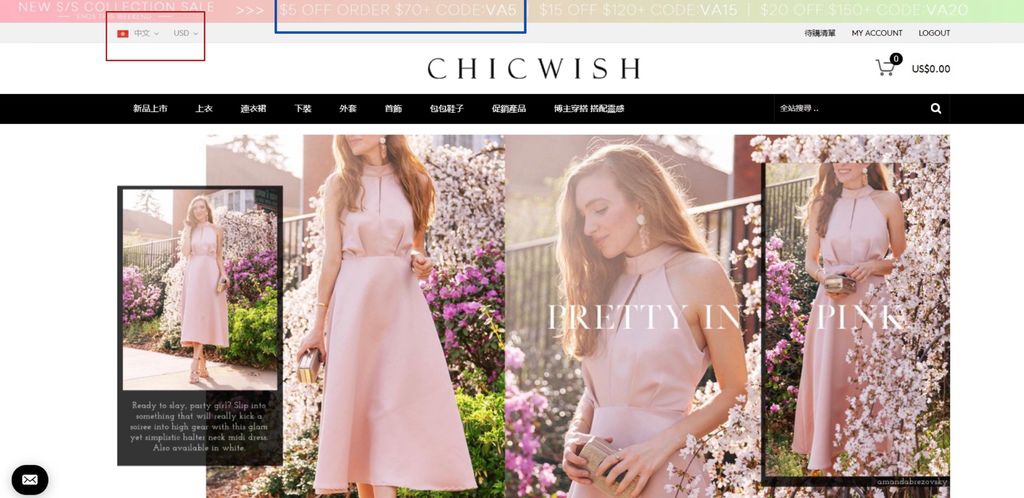 chicwish