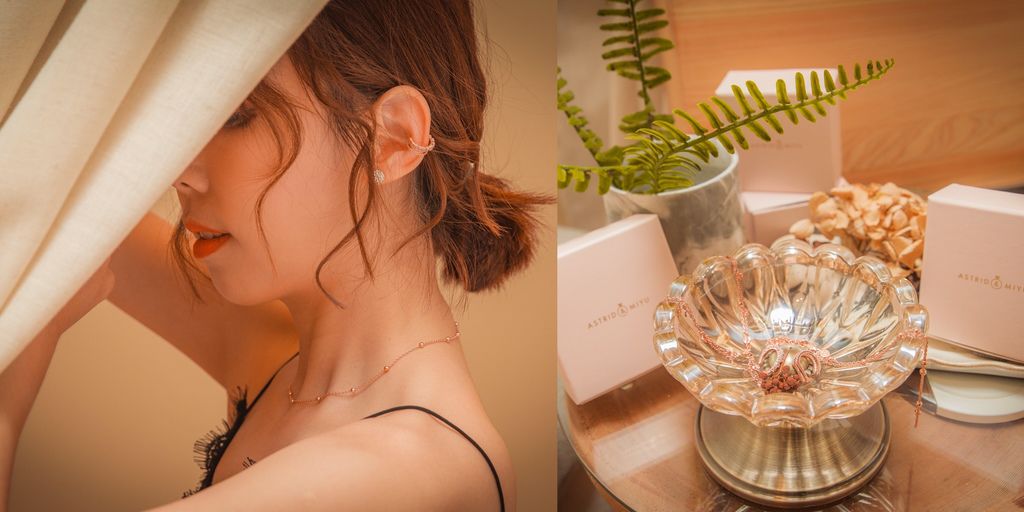 Astrid & Miyu 英國飾品開箱 Astrid & Miyu 英國飾品開箱