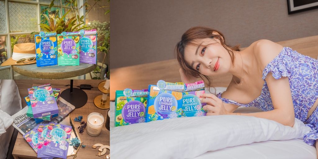 sexylook 酵素冷敷膜 sexylook 酵素冷敷膜