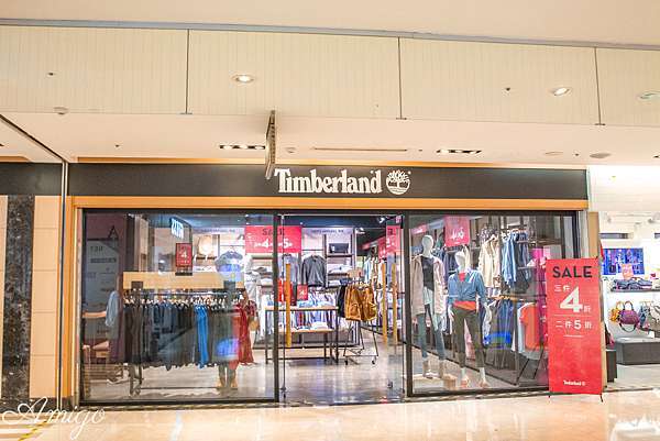 timberland outlet mall near me