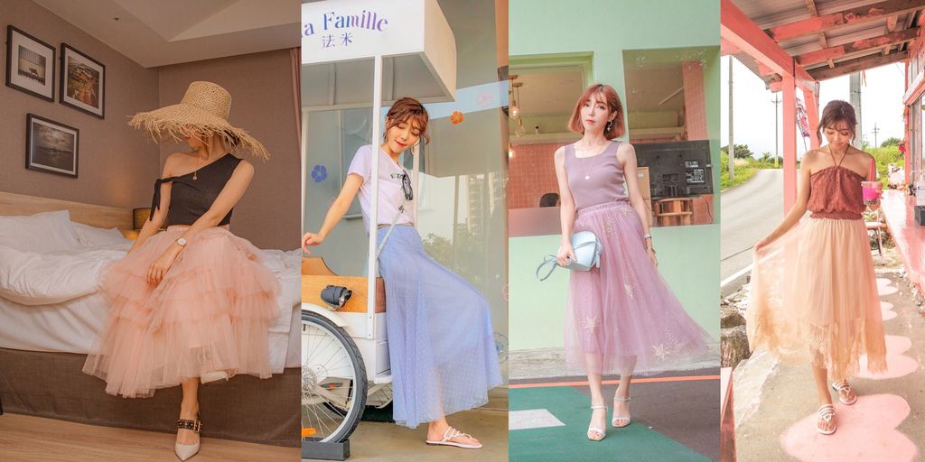 紗裙穿搭 CHICWISH 紗裙穿搭 CHICWISH