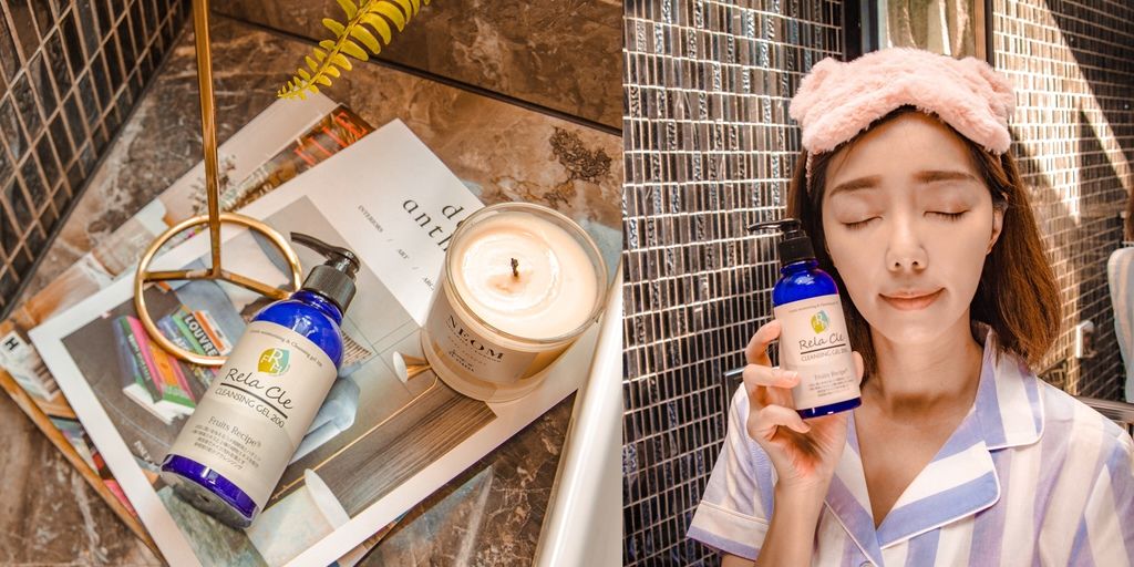 Rela Cle 果漾保濕卸妝凝露 Rela Cle 果漾保濕卸妝凝露