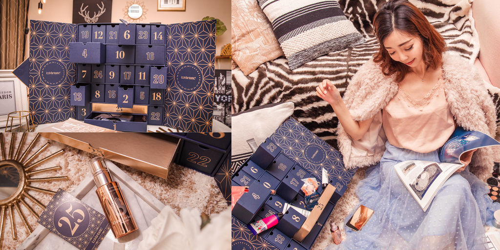 Lookfantastic 聖誕節禮盒 Lookfantastic 聖誕節禮盒