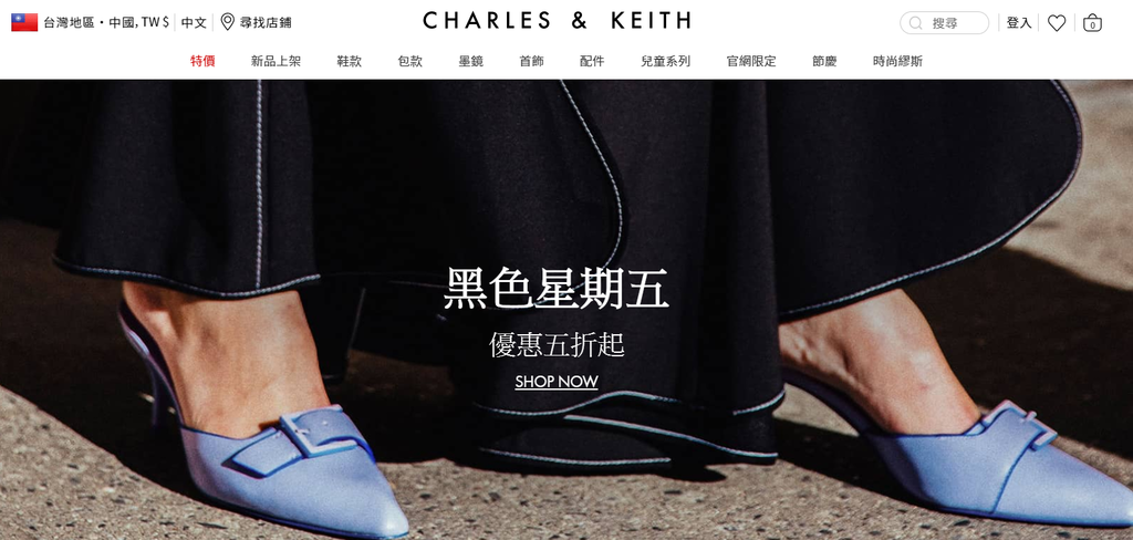 Charles & Keith