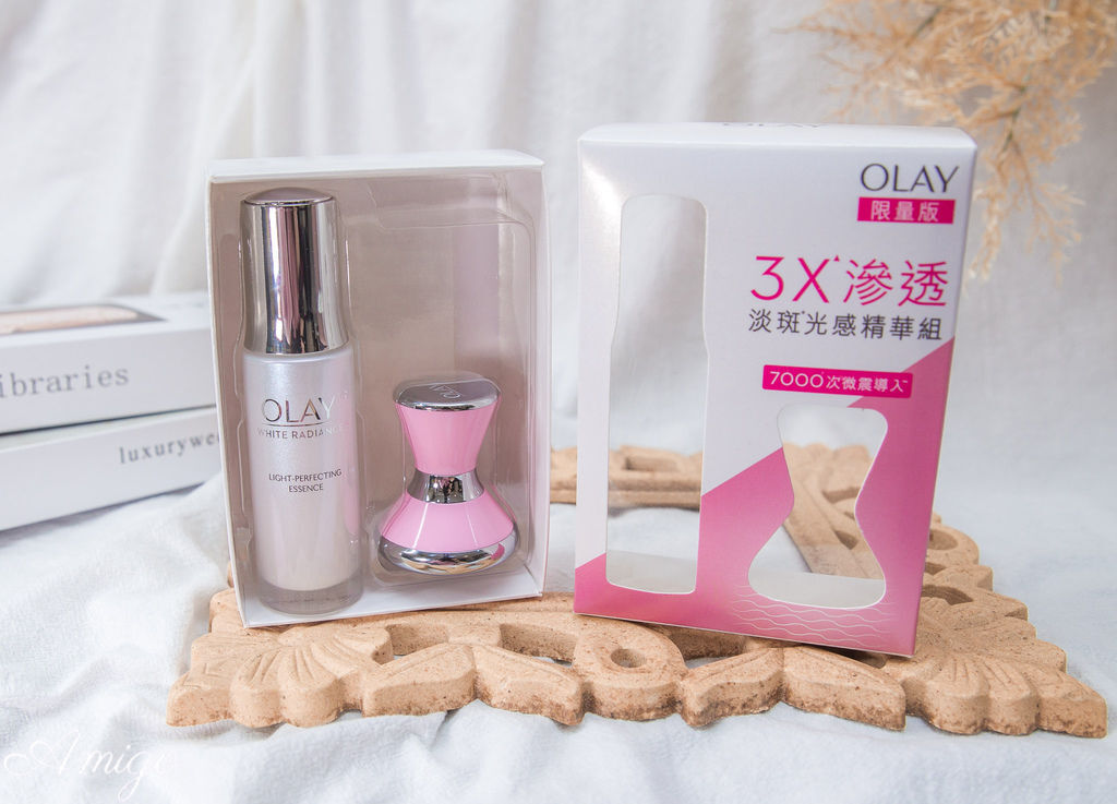 OLAY 淡斑光感小白瓶&微震推推儀，ProX by OLAY淨白肌精華&微震推推儀