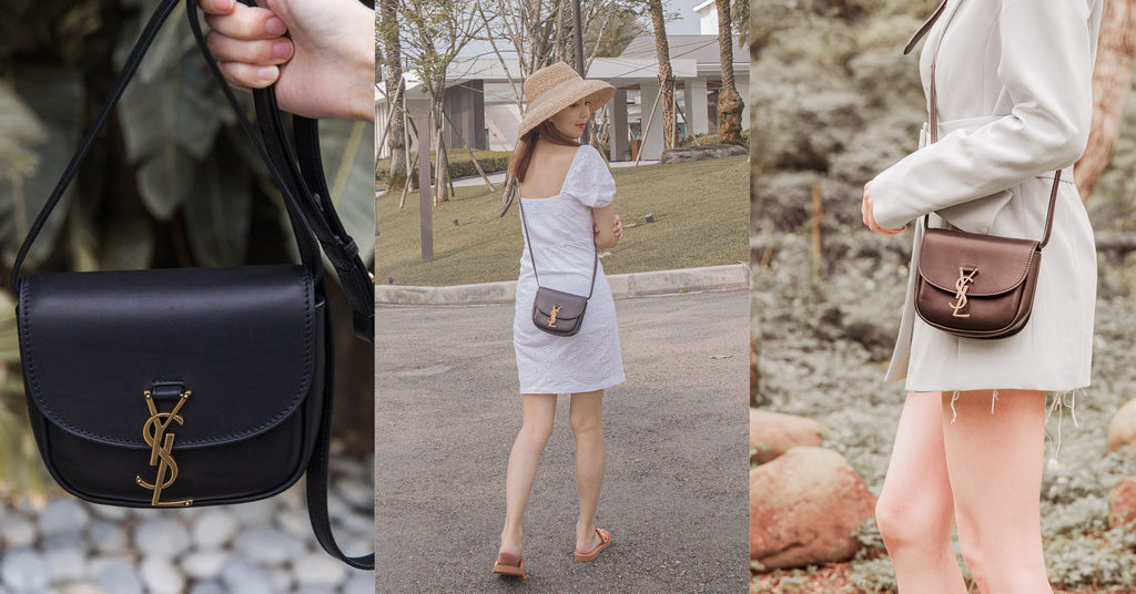 SAINT LAURENT Kaia mini leather shoulder bag SAINT LAURENT Kaia mini leather shoulder bag