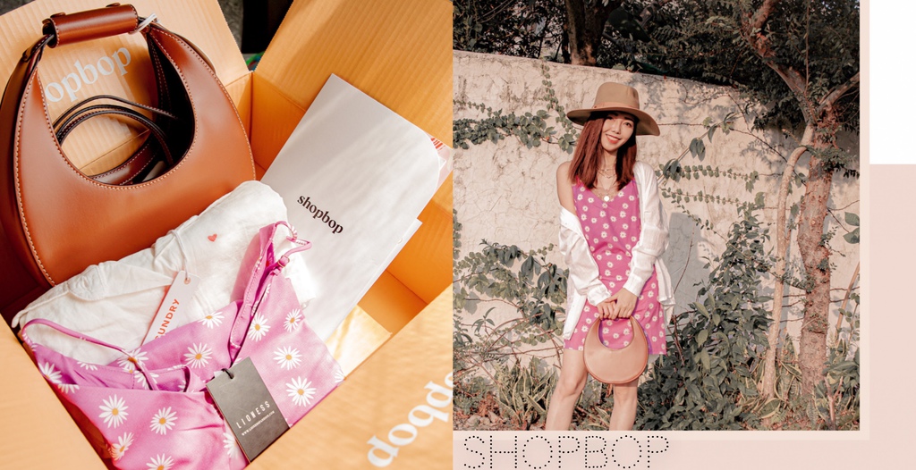 Shopbop