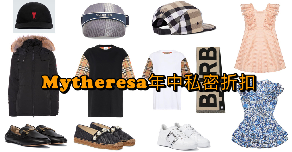 Mytheresa