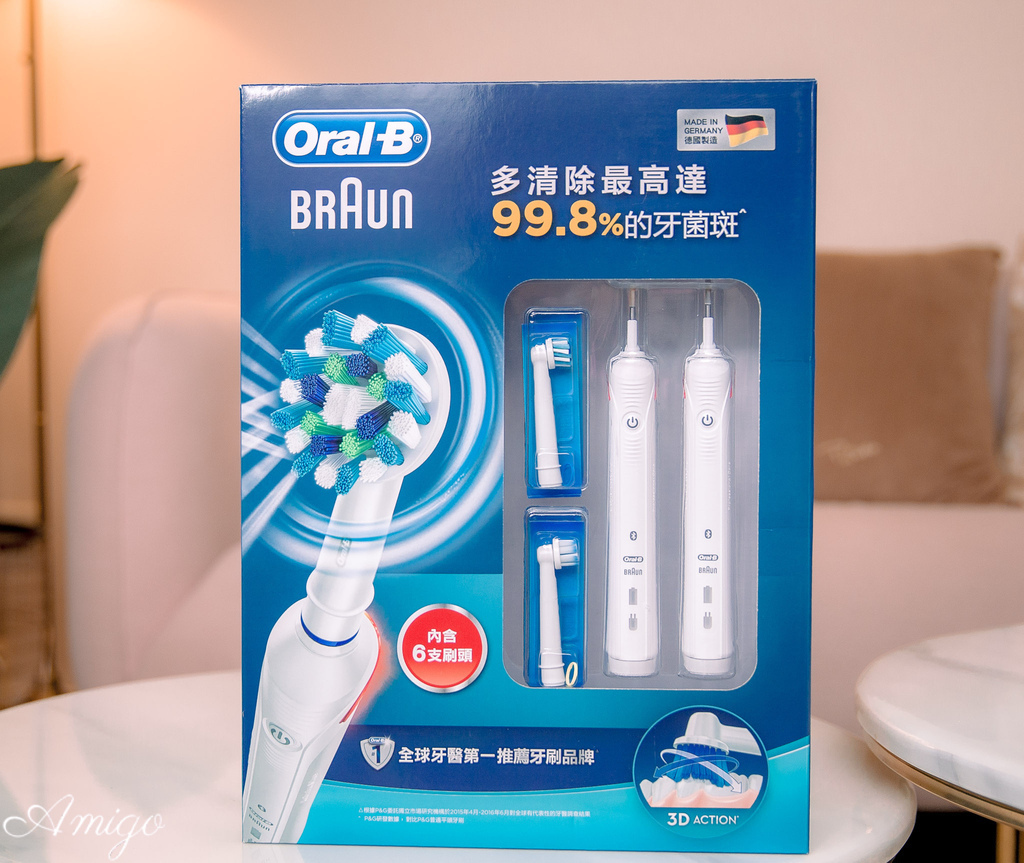 Oral-B 電動牙刷 雙握柄組 (SMART3500)