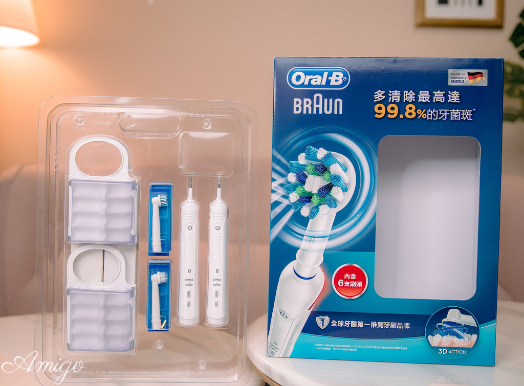 Oral-B 電動牙刷 雙握柄組 (SMART3500)