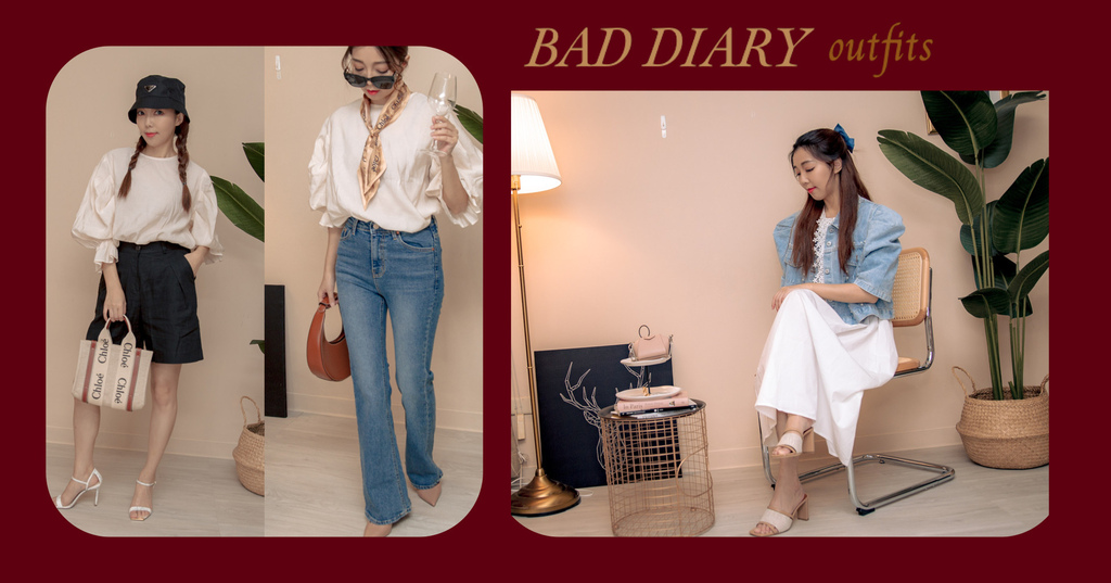 BADDIARY