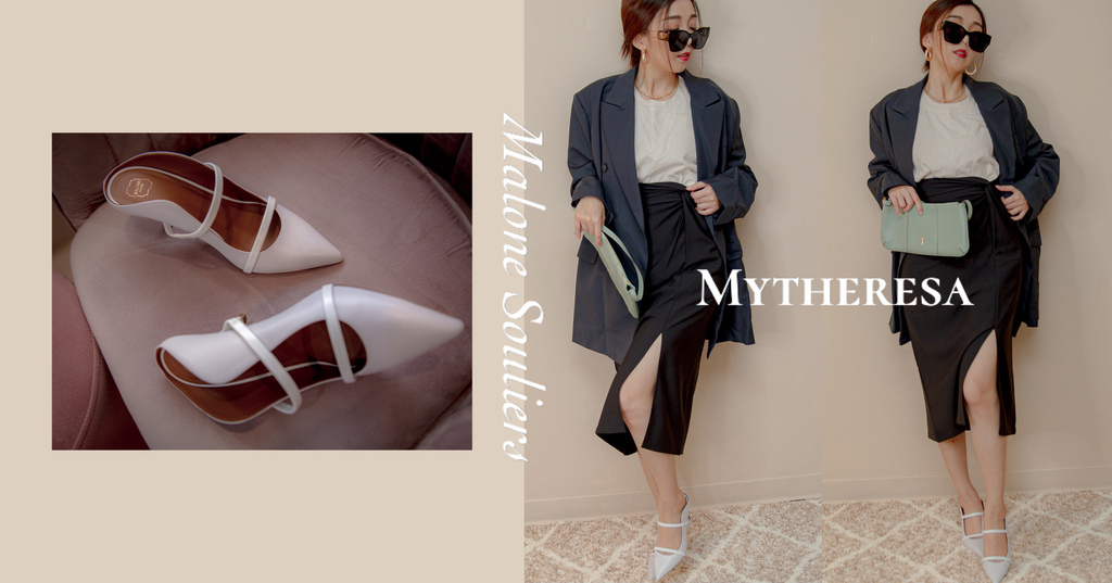 Mytheresa