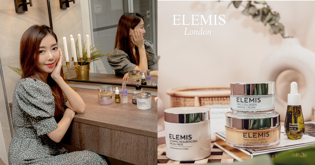 Elemis