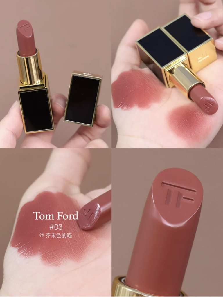 Tom Ford