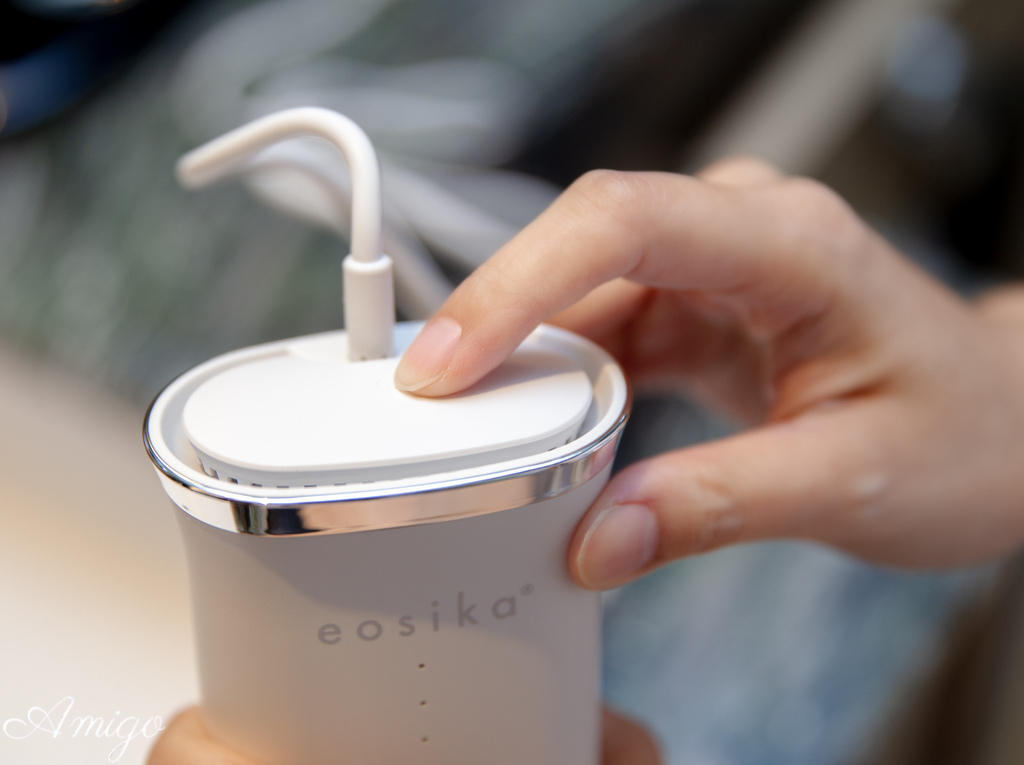 eosika IPL除毛器 SIPL-1000C