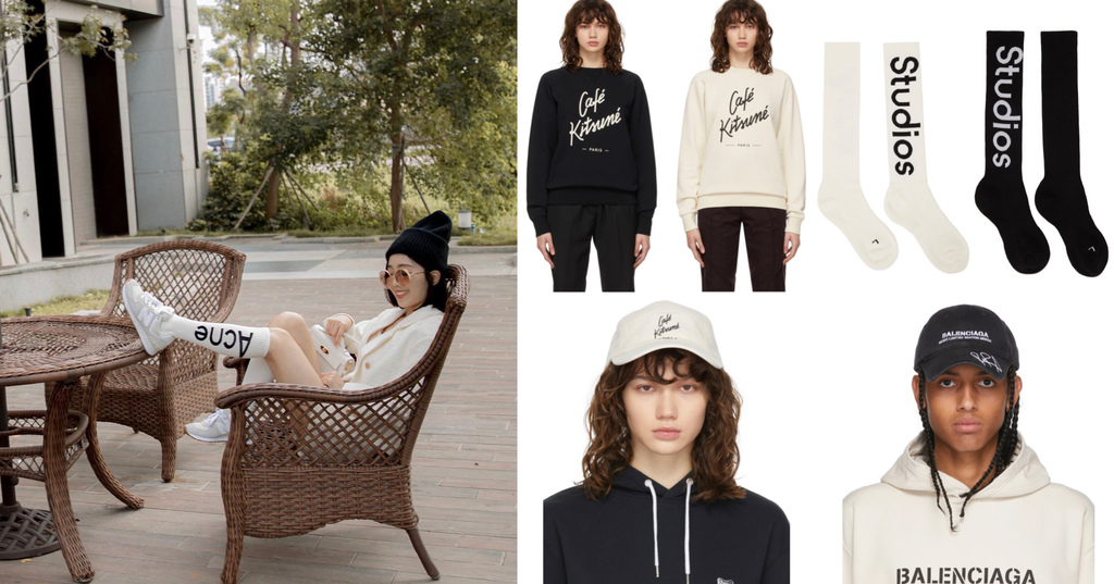 SSENSE折扣 SSENSE折扣