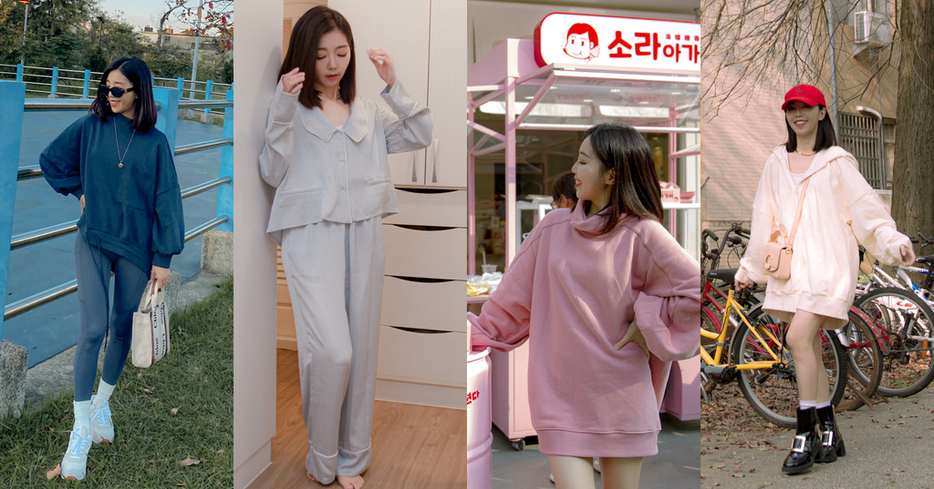 nap loungewear 穿搭%2F折扣碼