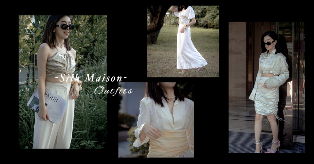 Silk Maison 真絲單品穿搭 折扣碼 Silk Maison 真絲單品穿搭 折扣碼