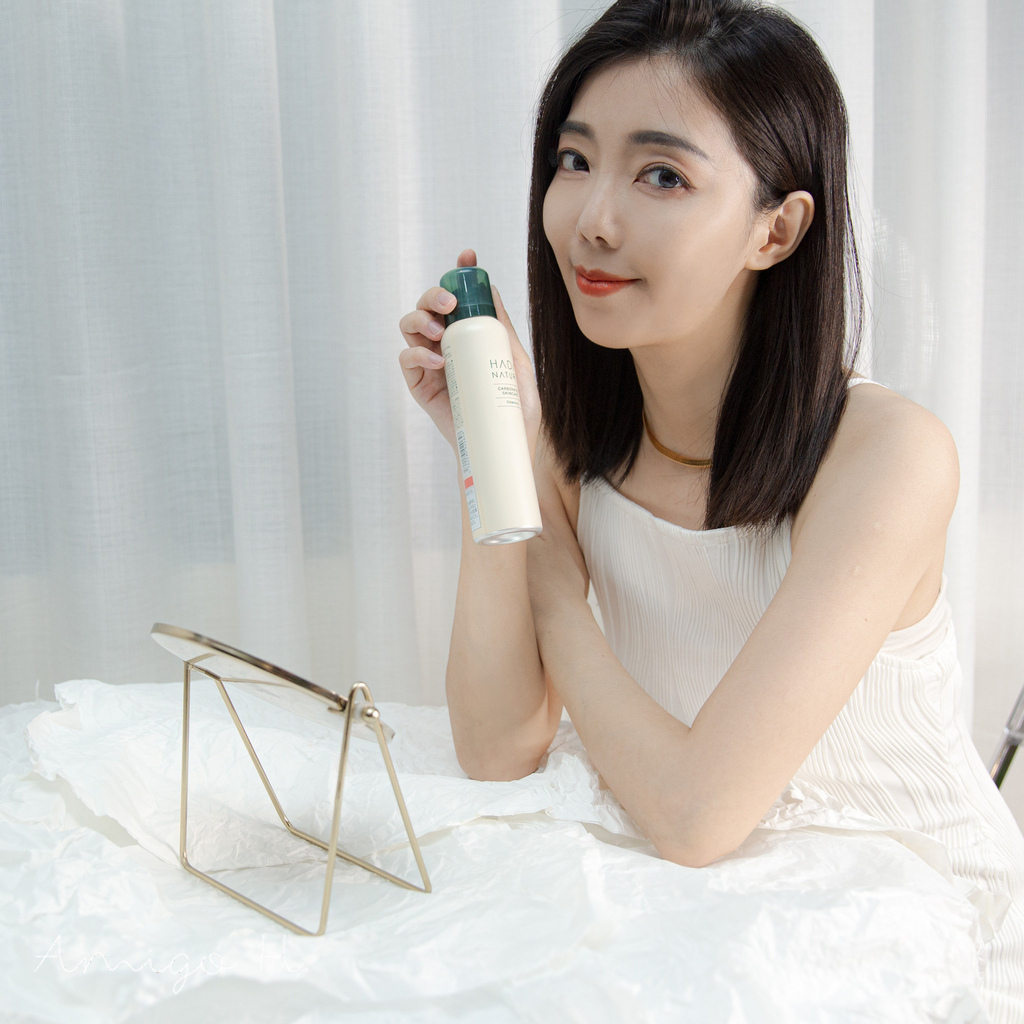 HADA NATURE 肌纯 极净沁亮碳酸洗卸泡泡