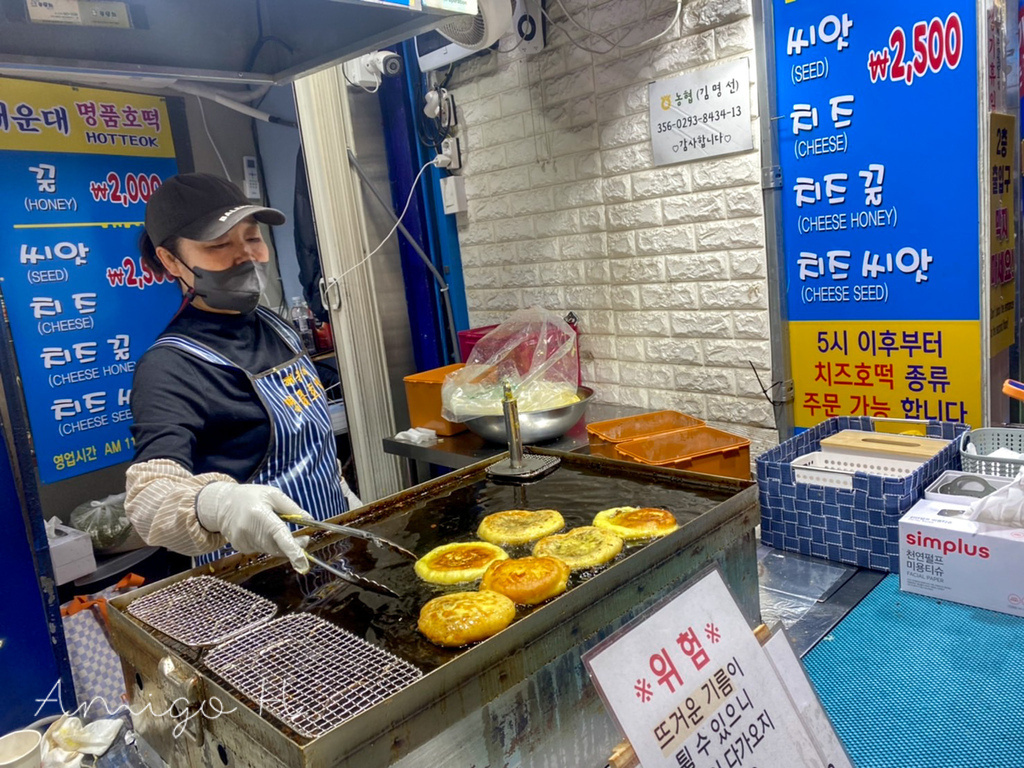 韓國釜山自由行 海雲台景點美食旅遊