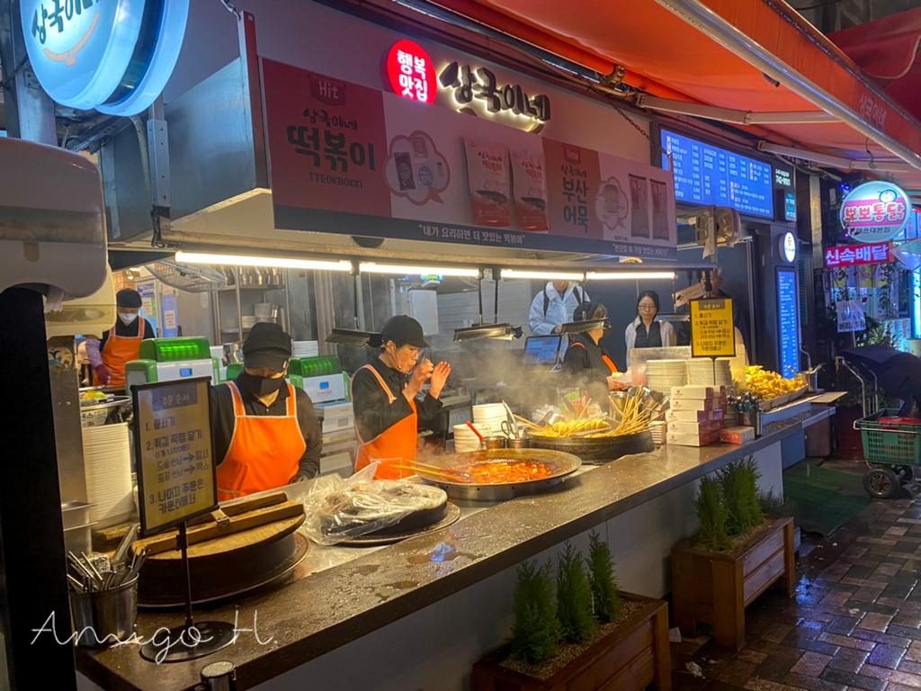 韓國釜山自由行 海雲台景點美食旅遊