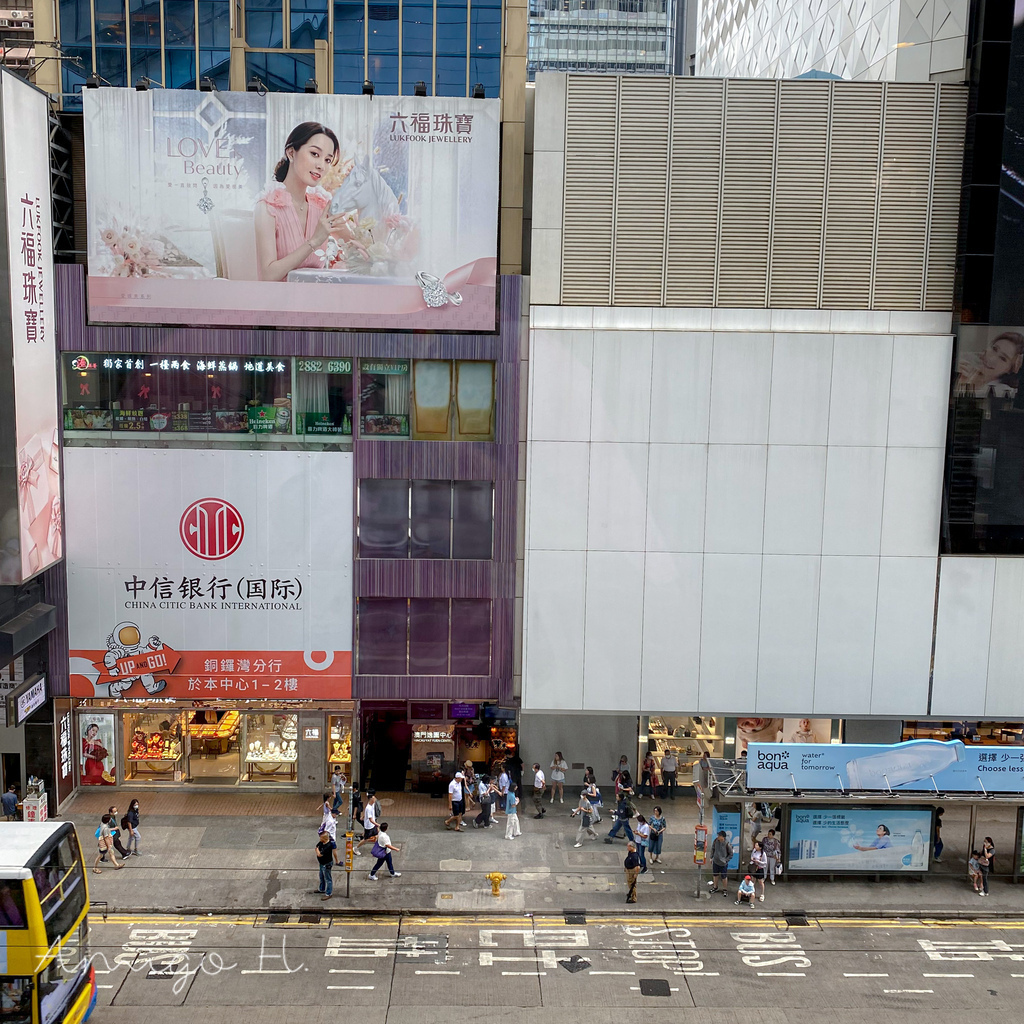 香港景點 銅鑼灣 灣仔