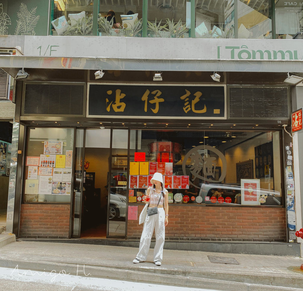 香港旅遊 中環景點