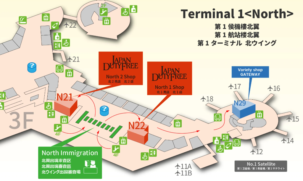 成田機場免税店優惠券JAPAN DUTY FREE(T1 Map).png