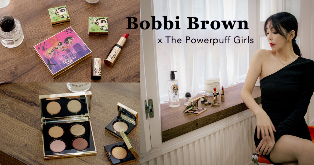 Bobbi Brown 彩妝開箱 英國Selfridges購物分享