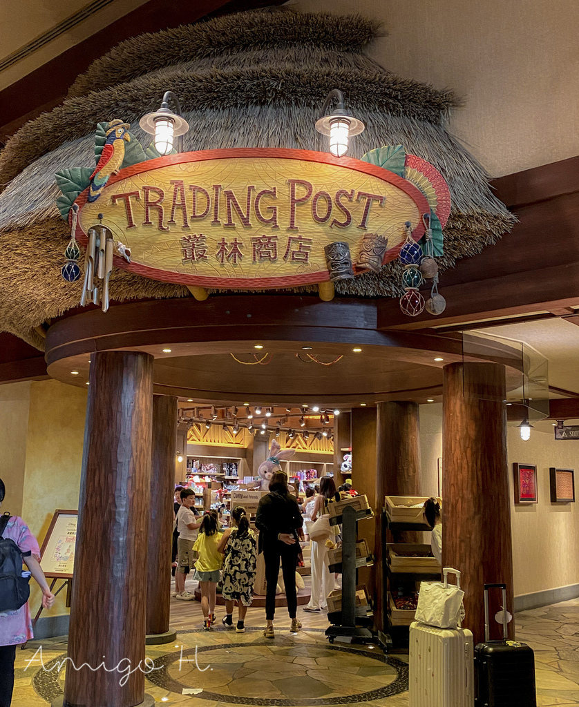 香港 迪士尼探索家度假酒店(Disney Explorers Lodge)